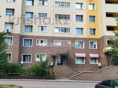 Свободное назначение · 137 м² за 137 млн 〒 в Астане, Есильский р-н