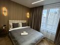 2-бөлмелі пәтер · 54 м² · 9/15 қабат, Утепова 31 — Утепова- розыбакиева, бағасы: 25 000 ₸ в Алматы, Бостандыкский р-н — фото 7