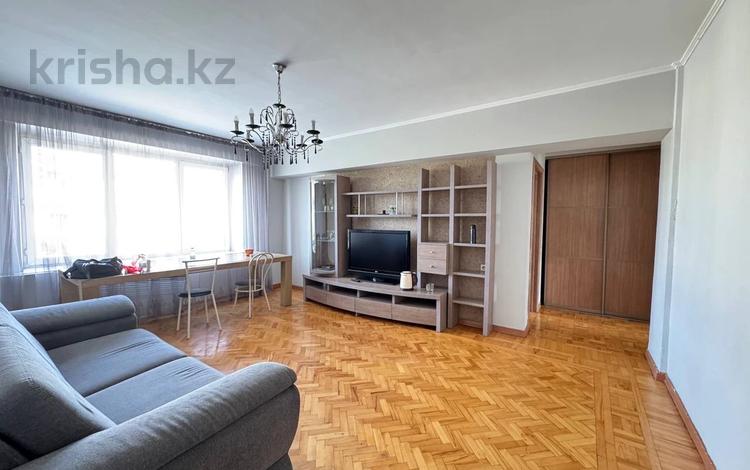 3-бөлмелі пәтер · 83 м² · 3/7 қабат, Абылай хана 74, бағасы: 70 млн ₸ в Алматы, Алмалинский р-н — фото 2