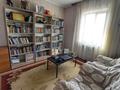 Отдельный дом · 8 комнат · 200 м² · 6 сот., мкр Алтын Бесик, Ш.Жексенбаев 15 за 110 млн ₸ в Алматы, Ауэзовский р-н — фото 23