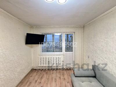 Продажа квартир в Северо-Казахстанской обл.: 1-комнатная квартира · 30 м² · 5/5 этаж, Назарбаева 199 за 9.2 млн 〒 1-комнатная квартира · 30 м² · 5/5 этаж, Назарбаева 199 за 9.2 млн 〒 в Петропавловске