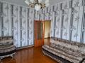 Жеке үй · 6 бөлме · 220 м² · 10 жүзд., Ақжар ш/а., Егинсу 9 — Жандосова Егинсу, бағасы: 115 млн ₸ в Алматы, Наурызбайский р-н — фото 11