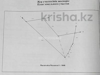 Участок · 29.1 га, Учетный квартал 043 5 за 25 млн ₸ в 