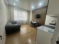 2-комнатная квартира · 42 м² · 7/13 этаж, Кабанбай батыра за 350 000 ₸ в Алматы, Алмалинский р-н
