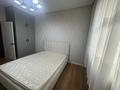 2-комнатная квартира · 42 м² · 7/13 этаж, Кабанбай батыра за 350 000 ₸ в Алматы, Алмалинский р-н — фото 4