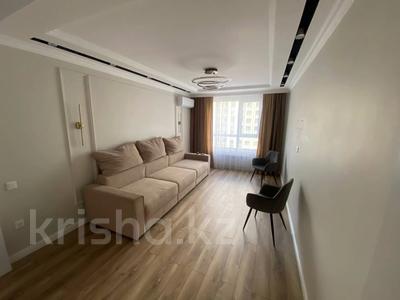3-комнатная квартира · 76 м² · 7/9 этаж, Жумекен Нажимеденова 39 за 45 млн ₸ в Астане, Алматы р-н