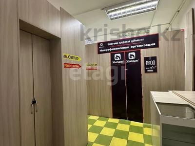 Продажа коммерческой недвижимости в Костанайской обл.: Свободное назначение, офисы, магазины и бутики, общепит, салоны красоты, медцентры и аптеки, образование, развлечения · 1228 м² за 499 млн 〒 Свободное назначение, офисы, магазины и бутики, общепит, салоны красоты, медцентры и аптеки, образование, развлечения · 1228 м² за 499 млн 〒 в Костанае