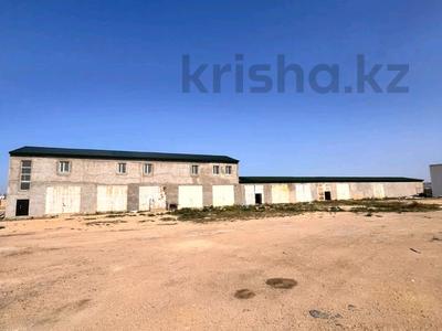 Продажа промбаз и заводов в Мангистауской обл.: Промбаза · 82.25 соток, Промышленая зона 3 . за 250 млн 〒 Промбаза · 82.25 соток, Промышленая зона 3 . за 250 млн 〒 в Актау