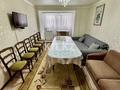 3-комнатная квартира · 59 м² · 2/5 этаж, Сортировка, Серов 75 за 16 млн ₸ в Караганде, Алихана Бокейханова р-н