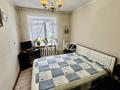 3-комнатная квартира · 59 м² · 2/5 этаж, Сортировка, Серов 75 за 16 млн ₸ в Караганде, Алихана Бокейханова р-н — фото 4