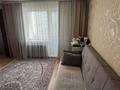 2-комнатная квартира · 36.8 м² · 2/5 этаж, Морозова 47 за 12.5 млн ₸ в Щучинске — фото 2