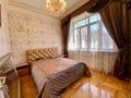 3-комнатная квартира, 115 м² помесячно, Омаровой 37 за 1 млн 〒 в Алматы, Медеуский р-н — фото 7