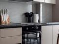 3-бөлмелі пәтер · 90 м² · 10 қабат, Улы Дала 25, 27, 29, 29/1 — Толе Би, бағасы: 30 000 ₸ в Астане, Нура р-н — фото 13
