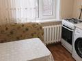 2-комнатная квартира · 46 м² · 5/5 этаж, Алиханова за 13.9 млн ₸ в Караганде, Казыбек би р-н