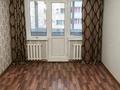 2-комнатная квартира · 46 м² · 5/5 этаж, Алиханова за 13.9 млн ₸ в Караганде, Казыбек би р-н — фото 2