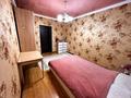 Жеке үй · 4 бөлме · 160 м² · 8 жүзд., Ақсұңқар 24 — 48мектеп жанында. Көкжиек микрарайон, бағасы: 50 млн ₸ в Уральске — фото 14