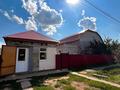 Жеке үй · 4 бөлме · 160 м² · 8 жүзд., Ақсұңқар 24 — 48мектеп жанында. Көкжиек микрарайон, бағасы: 50 млн ₸ в Уральске — фото 2
