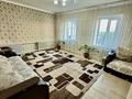 Отдельный дом · 4 комнаты · 78.4 м² · 4.2 сот., Тургайская — Напротив Святомира за 21 млн ₸ в Щучинске