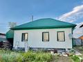 Отдельный дом · 4 комнаты · 78.4 м² · 4.2 сот., Тургайская — Напротив Святомира за 21 млн ₸ в Щучинске — фото 10