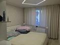 3-бөлмелі пәтер · 65 м² · 2/9 қабат, Карбышева 48, бағасы: 34 млн ₸ в Усть-Каменогорске, Ульбинский — фото 10