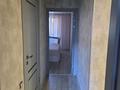 3-бөлмелі пәтер · 65 м² · 2/9 қабат, Карбышева 48, бағасы: 34 млн ₸ в Усть-Каменогорске, Ульбинский — фото 9