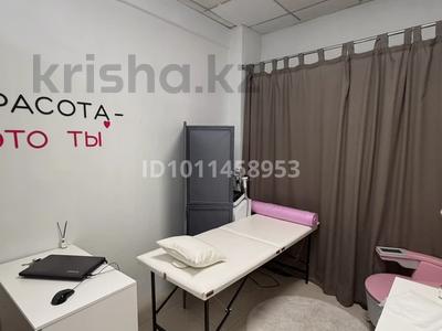 Салоны красоты · 8 м² за 55 000 ₸ в Караганде, Казыбек би р-н