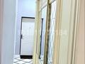 1 бөлме · 80 м² · 7/12 қабат, Хаджи Мукана 49, бағасы: 230 000 ₸ в Алматы, Медеуский р-н — фото 11