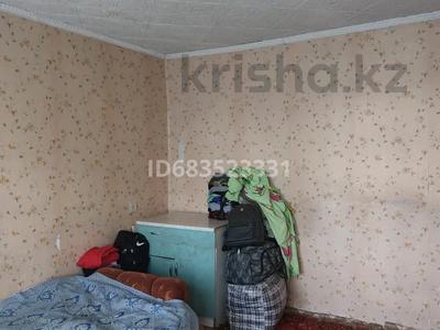 1-комнатная квартира · 30.8 м² · 2/3 этаж, Терешкова 6/9 10 — Жуковского-терешкова торайгырова-терешкова за 4.7 млн 〒 в Семее