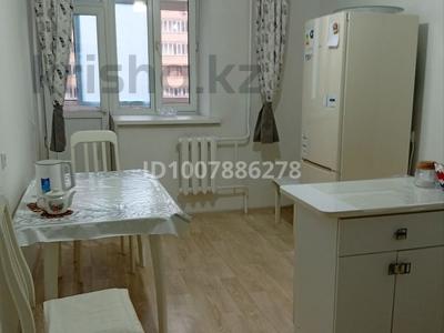 1-комнатная квартира · 45.7 м² · 5/9 этаж, Мустафина 13/1 за 22.5 млн ₸ в Астане, Алматы р-н
