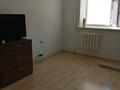 1-комнатная квартира · 46 м² · 5/9 этаж, Мустафина 13/1 за 21.5 млн ₸ в Астане, Алматы р-н — фото 18