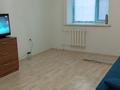 1-комнатная квартира · 45.7 м² · 5/9 этаж, Мустафина 13/1 за 22.5 млн ₸ в Астане, Алматы р-н — фото 6