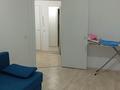 1-комнатная квартира · 45.7 м² · 5/9 этаж, Мустафина 13/1 за 22.5 млн ₸ в Астане, Алматы р-н — фото 7