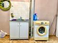 1-бөлмелі пәтер · 20 м² · 1/5 қабат, Казыбаева 7г — Рыскулова, бағасы: 100 000 ₸ в Алматы, Жетысуский р-н — фото 7