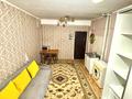 1-комнатная квартира · 20 м² · 1/5 этаж, Казыбаева 7г — Рыскулова за 100 000 ₸ в Алматы, Жетысуский р-н — фото 4