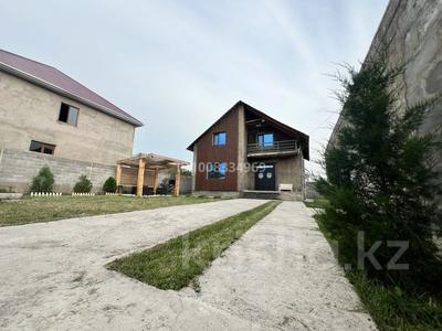 Дом · 4 комнаты · 160 м², Колди 21/1 — Пересечение улиц Жайлау и Саукеле за 100 000 〒 в Каскелене