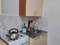 1-комнатная квартира · 37.8 м² · 1/5 этаж, Мкр юбилейный 26 за 19.5 млн ₸ в Костанае — фото 11
