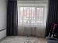 1-комнатная квартира · 37.8 м² · 1/5 этаж, Мкр юбилейный 26 за 19.5 млн ₸ в Костанае — фото 4