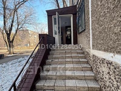 Офисы, магазины и бутики, салоны красоты, медцентры и аптеки · 38.2 м² за 20 млн ₸ в Караганде, Казыбек би р-н