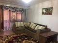 2-комнатная квартира · 51.3 м² · 1/5 этаж, Дружба 20 — Третий школы за 6.5 млн ₸ в Кандыагаш — фото 3