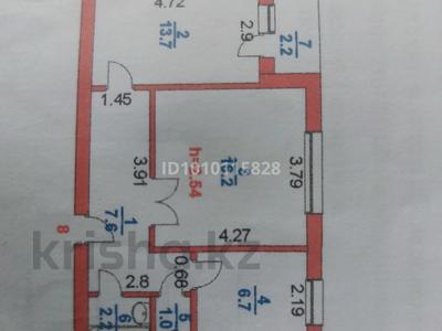2-комнатная квартира · 47.4 м² · 3/9 этаж, 5 мкр. 14 за 14 млн ₸ в Степногорске