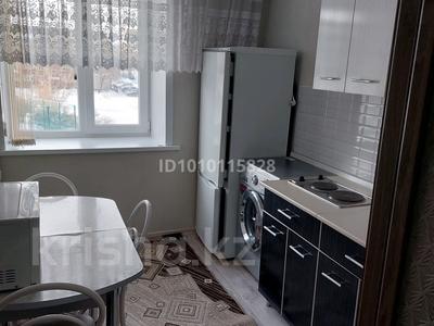 2-бөлмелі пәтер · 47.4 м² · 3/9 қабат, 5 мкр. 14, бағасы: 13.7 млн ₸ в Степногорске