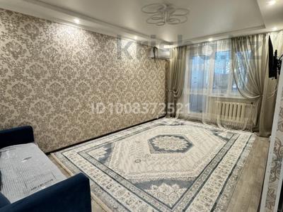 2-бөлмелі пәтер · 47.8 м² · 2/9 қабат, 10 мкр 4, бағасы: 148 000 ₸ в Аксае