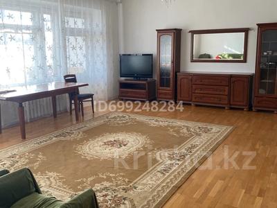Пәтерлер в Абай обл.: 4-бөлмелі пәтер · 152 м² · 4 қабат, Центр, Аманова 25 — За акиматом, бағасы: 58.4 млн 〒 4-бөлмелі пәтер · 152 м² · 4 қабат, Центр, Аманова 25 — За акиматом, бағасы: 58.4 млн 〒 в Семее, мкр Красный Кордон