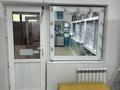 Готовый бизнес · 80 м² за 7.5 млн ₸ в Алматы, Ауэзовский р-н — фото 8
