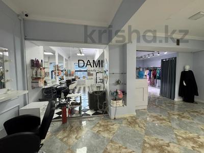 Свободное назначение, магазины и бутики, салоны красоты, студии · 80 м² за 850 000 ₸ в Алматы, Медеуский р-н
