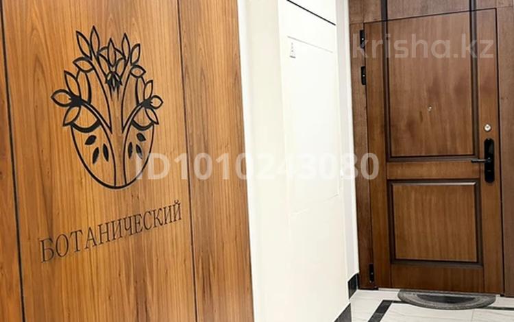 3-комнатная квартира · 81 м² · 11/12 этаж, Гейдара алиева 2 за 750 000 ₸ в Астане, Есильский р-н — фото 2