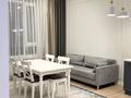 3-комнатная квартира · 81 м² · 11/12 этаж, Гейдара алиева 2 за 750 000 ₸ в Астане, Есильский р-н — фото 4