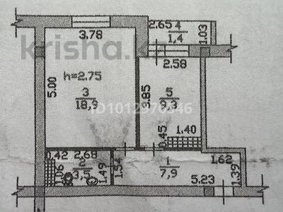 1-бөлмелі пәтер · 46 м² · 7/10 қабат, мкр Шугыла, мкр Шугыла ул Сакен Жунисов д.4 кор.7 кв 60, бағасы: 28 млн ₸ в Алматы, Наурызбайский р-н