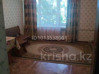 1-бөлмелі пәтер · 21 м² · 5/5 қабат, Завокзальный тупик, бағасы: 4.5 млн ₸ в Уральске