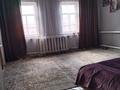 Отдельный дом · 3 комнаты · 61 м² · 16 сот., Матросова 9 — Матросова за 8.5 млн ₸ в Аршалы — фото 13